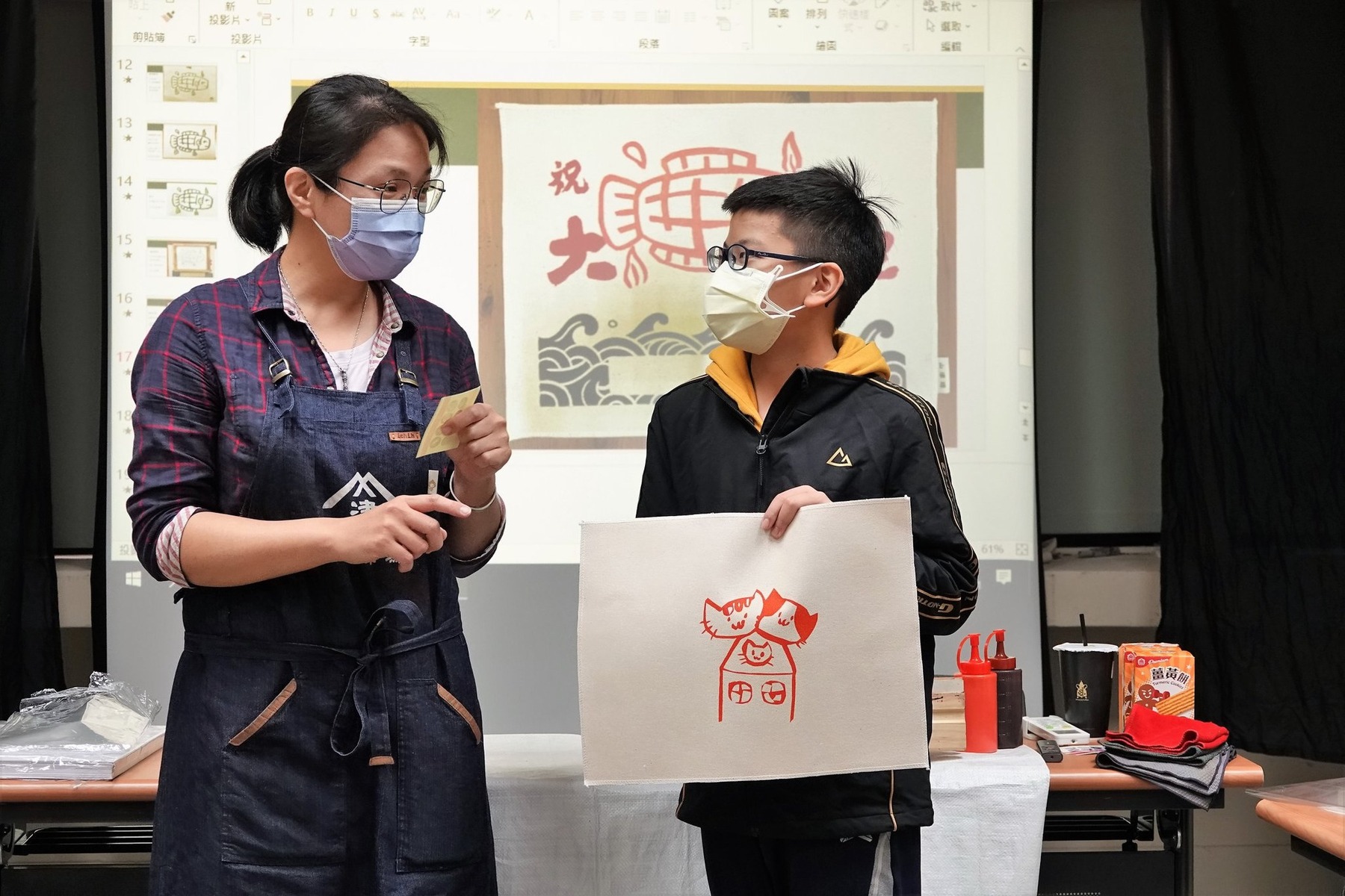 Photo provided by Kaohsiung Museum of LaborImage
