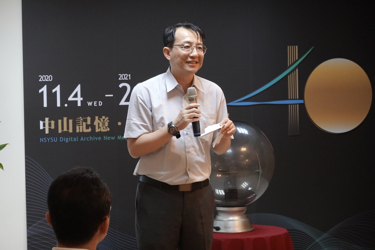 Vice President Wei-Kuang Lai said that all collected materials have already been stored in the CONTENTdm developed by the Online Computer Library Center, and can be found using Google search engine, which improves the visibility of NSYSU on the Internet.