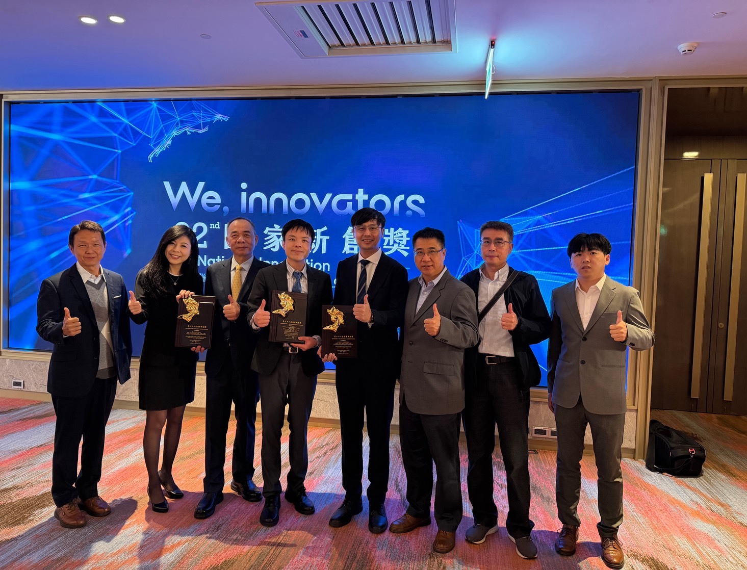 From left: Associate Professor Yung-Yen Shih of the Department of Applied Science at the R.O.C. Naval Academy; Lifetime Distinguished Professor Wan-Yu Liu of the Department of Forestry at National Chung Hsing University; Distinguished Professor Chin-Chang Hung of NSYSU's Department of Oceanography; Chair Professor Tsung-Hsien Lin of the Department of Photonics; Assistant Professor Jian-Xing Wu of the Department of Biomedical Science and Technology; Associate Dean Che-Hsin Lin of the College of Medicine; Assistant Professor Jeng-Feng Shyu of the Department of Aquaculture at National Penghu University of Science and Technology; and Dr. Li-Min Chang from the Department of Photonics at NSYSU.Image