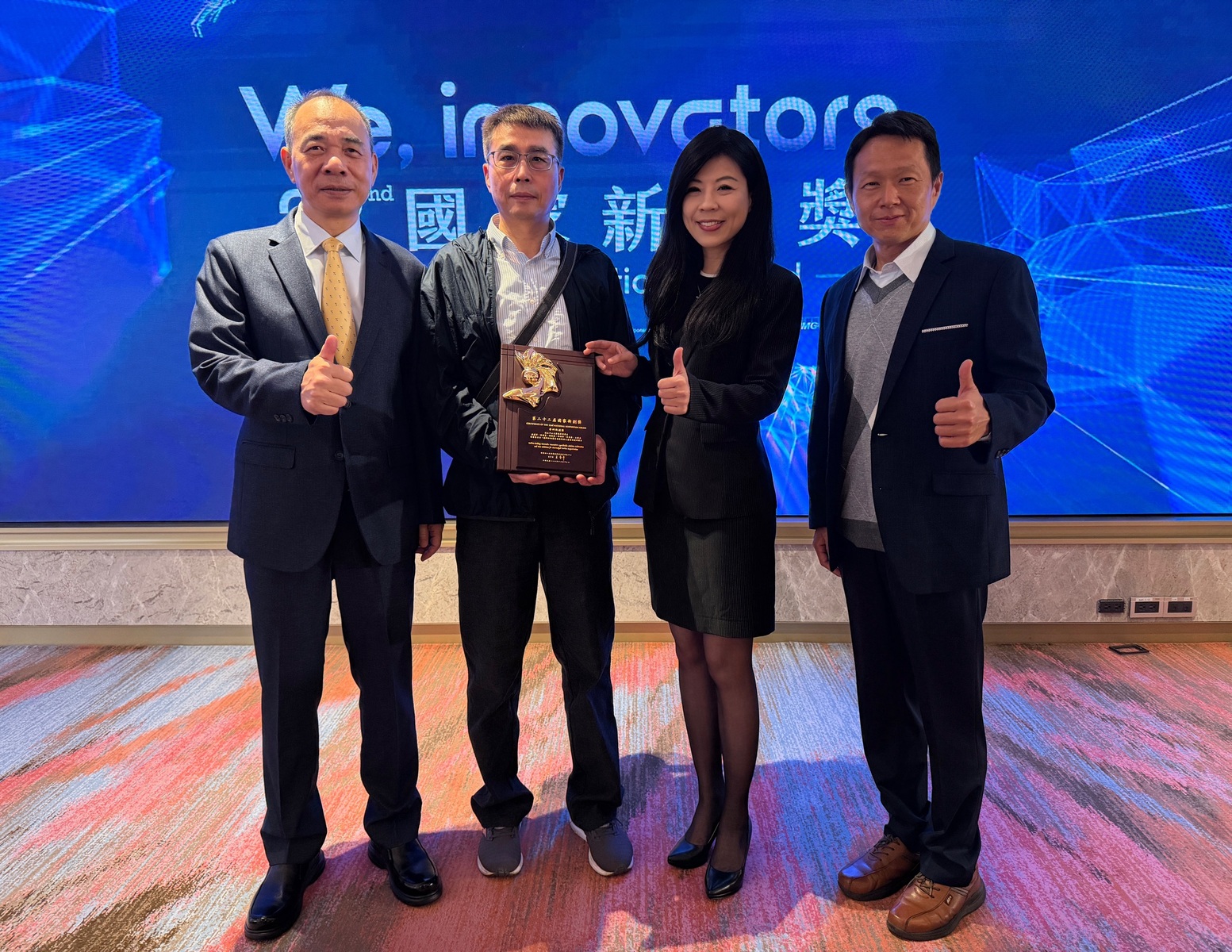 From left: Distinguished Professor Chin-Chang Hung of NSYSU's Department of Oceanography; Assistant Professor Jeng-Feng Shyu of the Department of Aquaculture at National Penghu University of Science and Technology; Lifetime Distinguished Professor Wan-Yu Liu of the Department of Forestry at National Chung Hsing University; and Associate Professor Yung-Yen Shih of the Department of Applied Science at the R.O.C. Naval Academy.Image