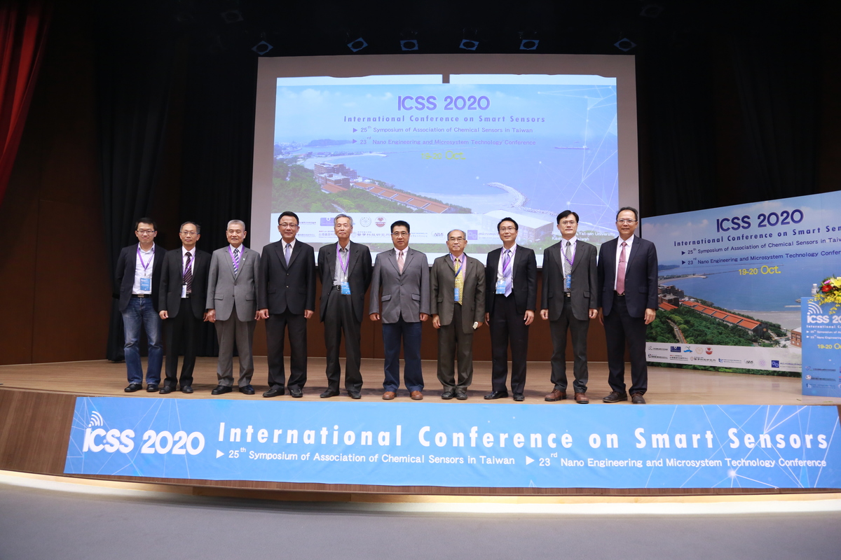 On October 19-20, NSYSU hosted the 2020 International Conference on Smart Sensors (ICSS), organized together with the Association of Chemical Sensors in Taiwan (ACST) and Nano-Technology and Micro-System Association (NMA).