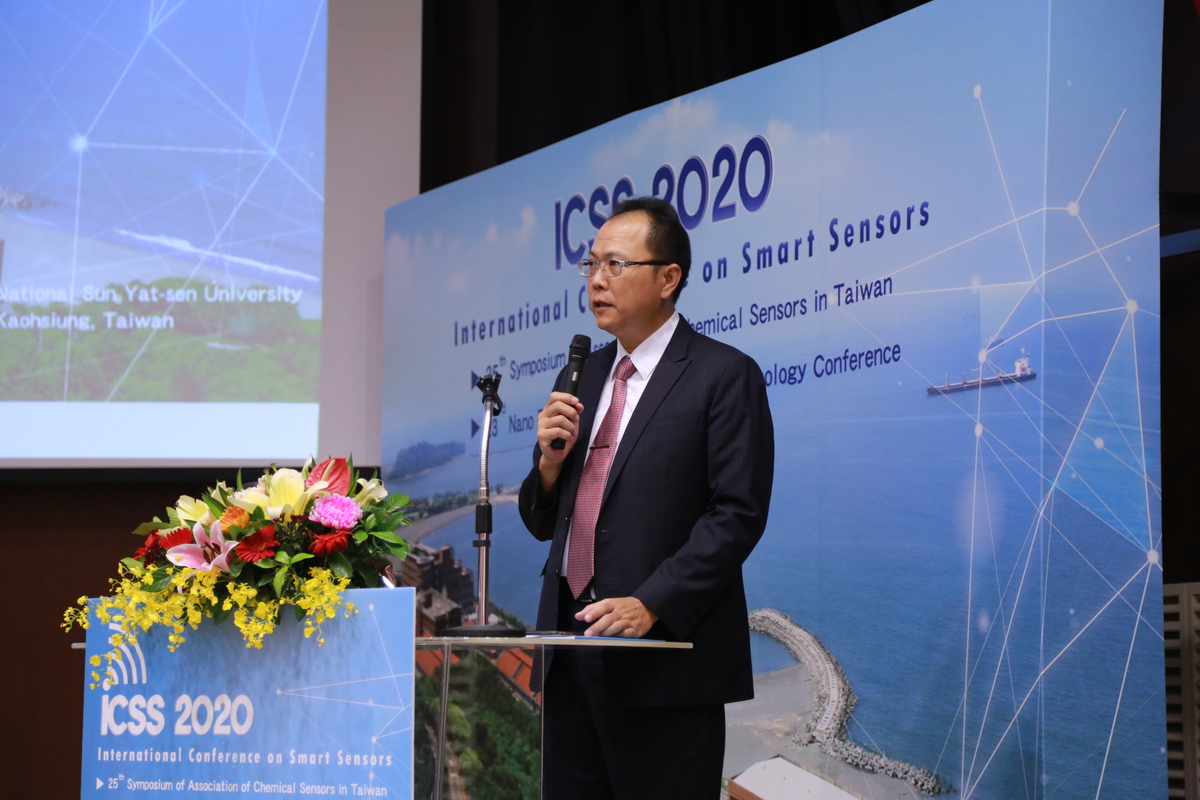 Director of the Institute of Medical Science and Technology and the Organizing Chair of ICSS Professor Cheng-Hsin Chuang
