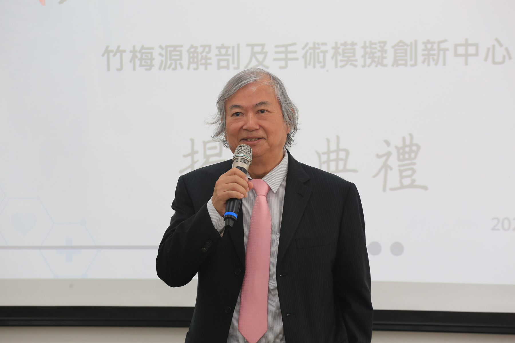 Yuan-Lin Wang, Chairman of Fulin Plastic Industry (Cayman) Holding Co., Ltd.Image