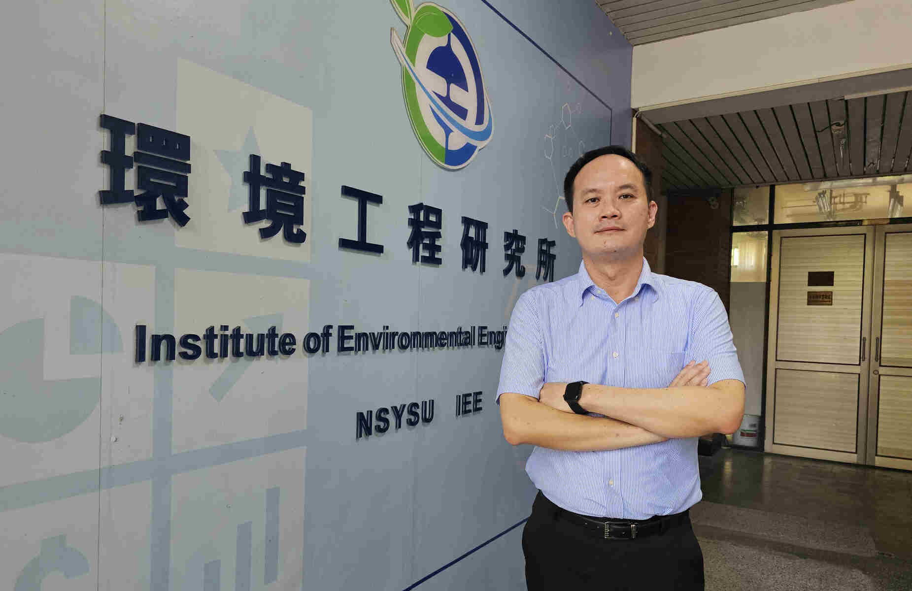 NSYSU Distinguished Professor Yuan-Chung Lin is honored with the Outstanding Engineering Professor Award for promoting air pollutant control and circular economyImage
