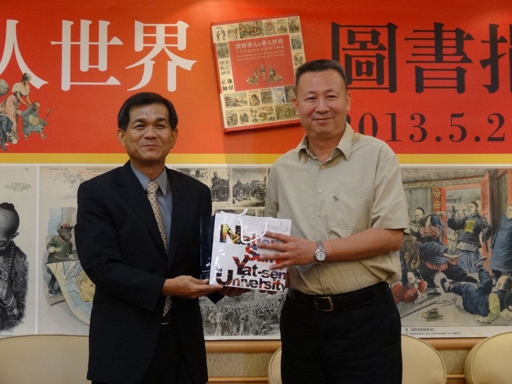 致贈紀念品圖片