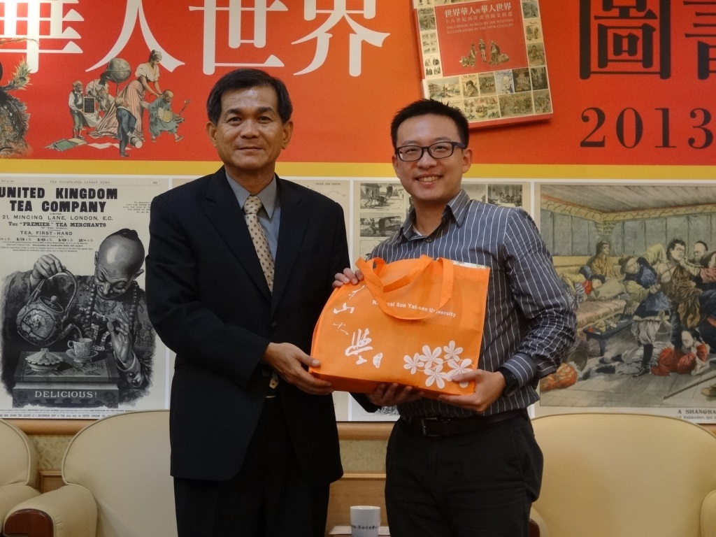 致贈紀念品圖片