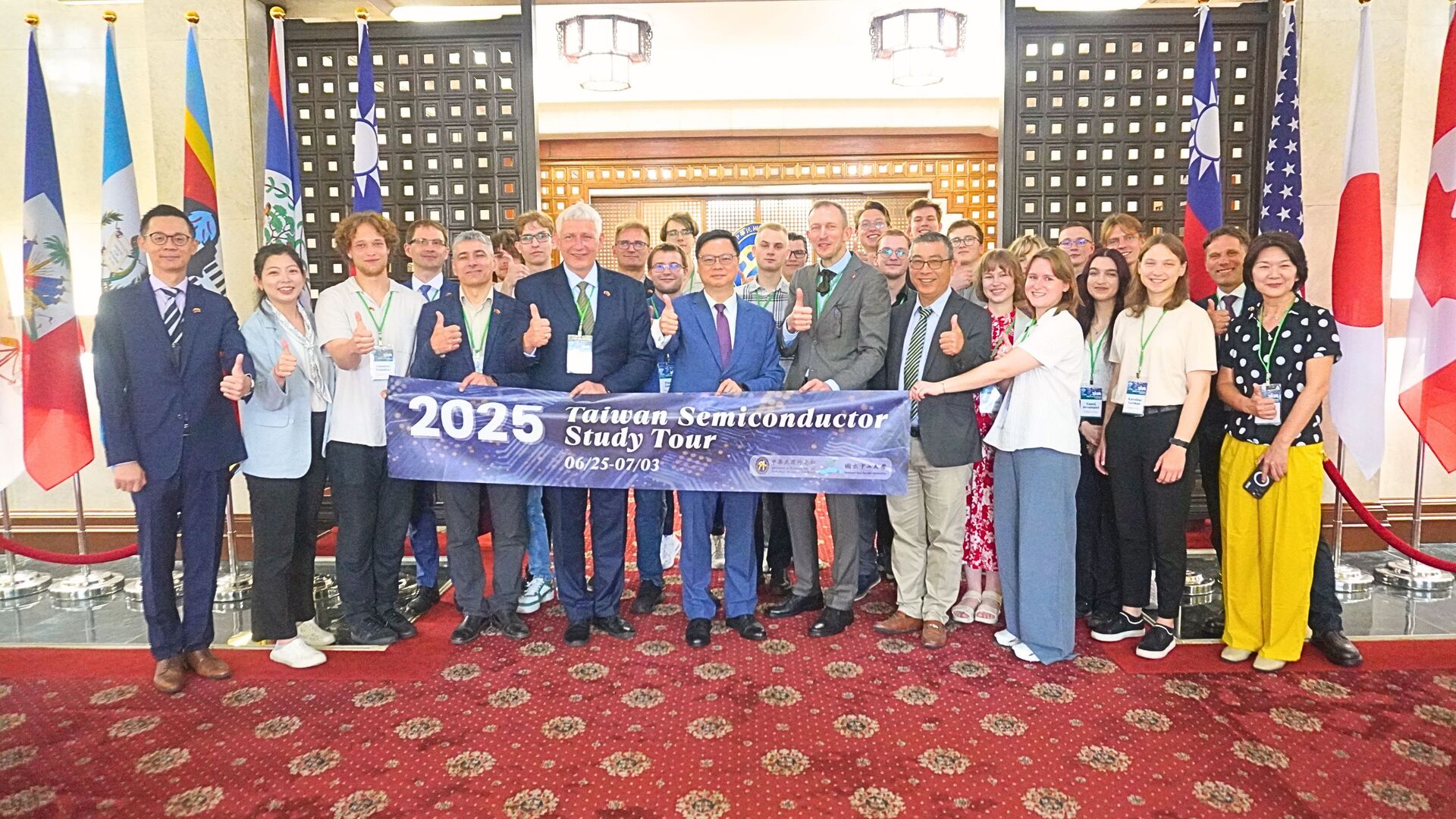 Courtesy call to the Ministry of Foreign AffairsImage