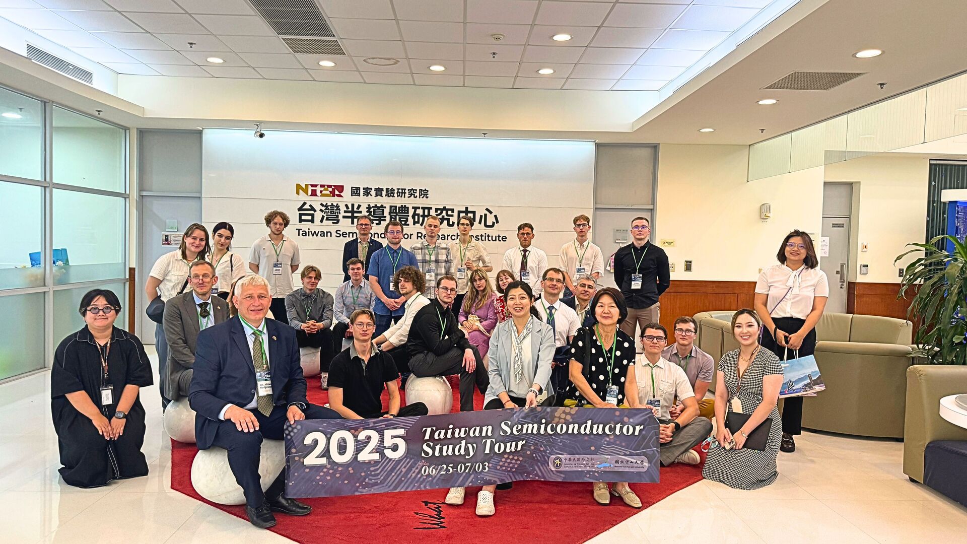 Visit to the Taiwan Semiconductor Research InstituteImage