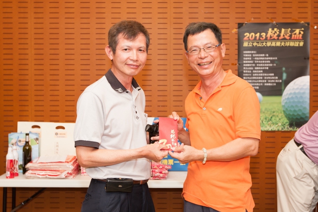 國立中山大學高爾夫球聯誼會第一屆校長盃聯誼賽圓滿落幕圖片