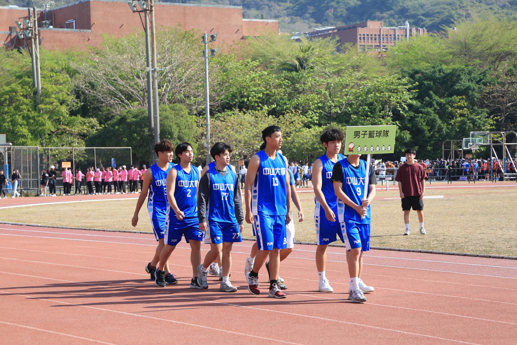 men's basketball team