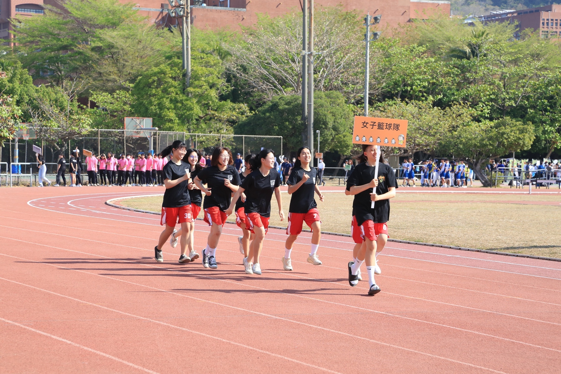 women's basketball team