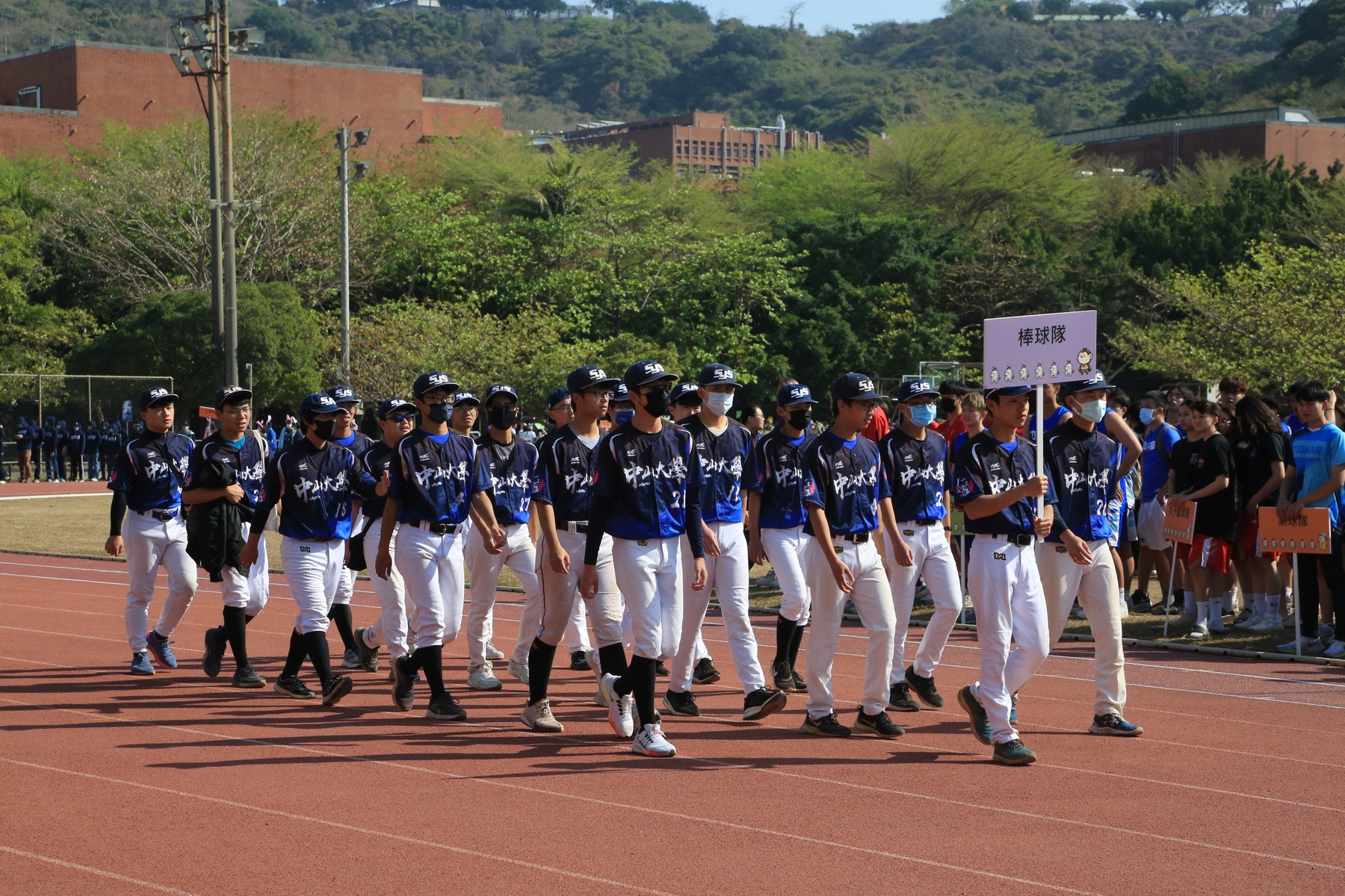 baseball team