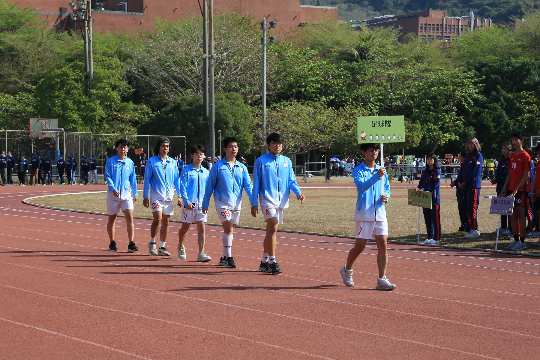 football team