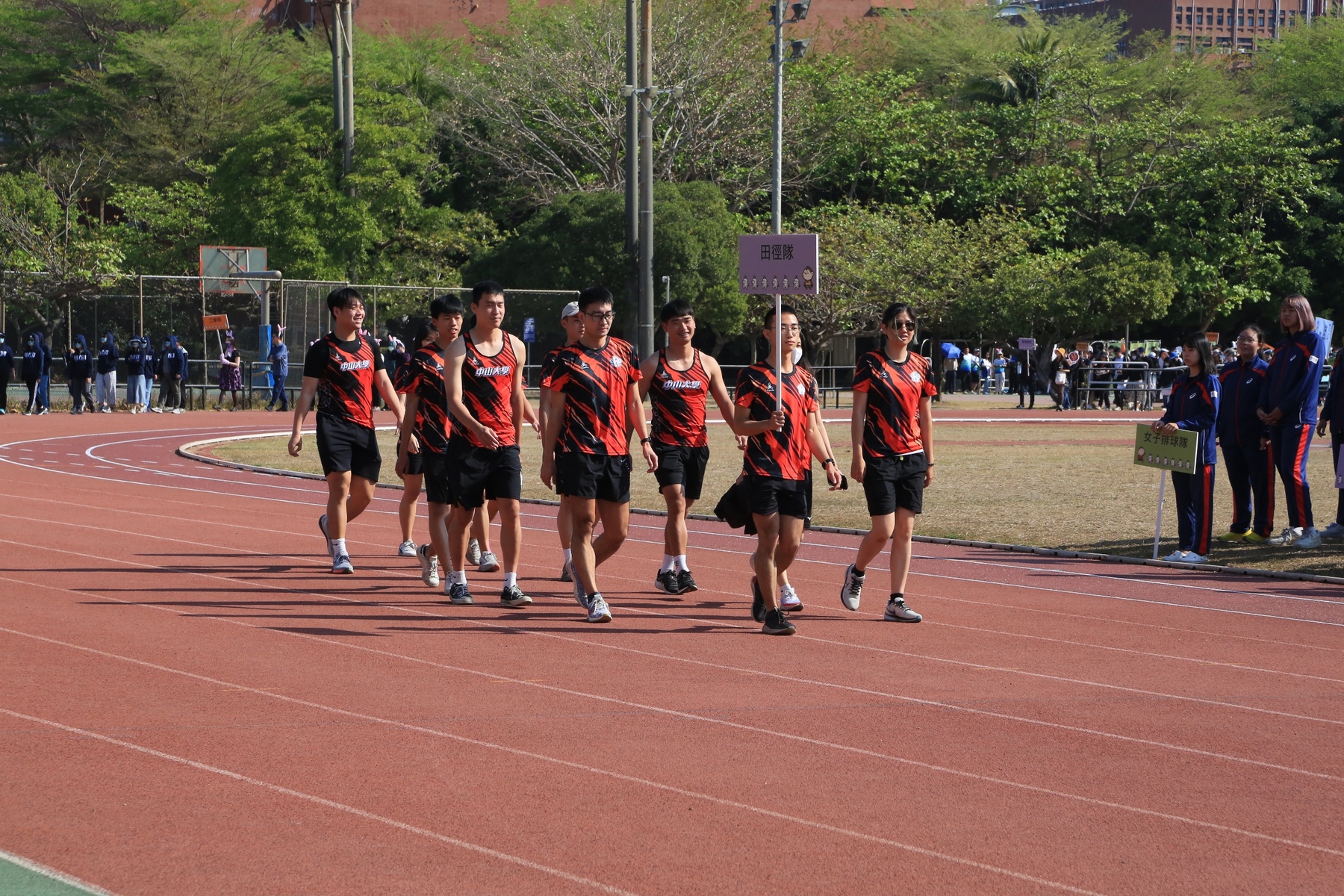 track and field team