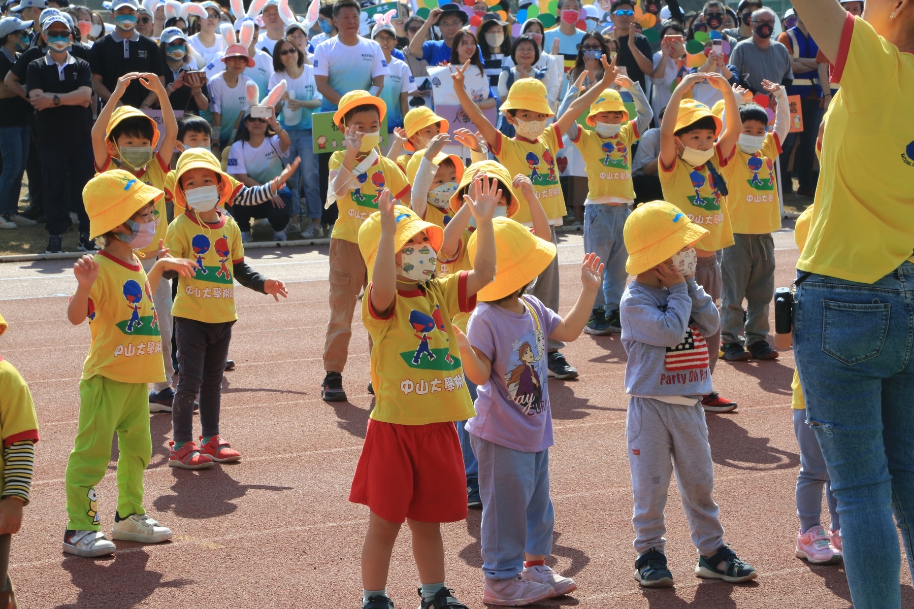 NSYSU Attached Kindergarten