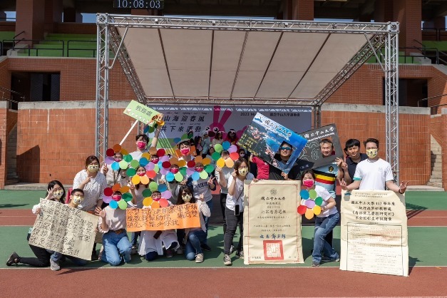 Group photo of the Office of Academic Affairs