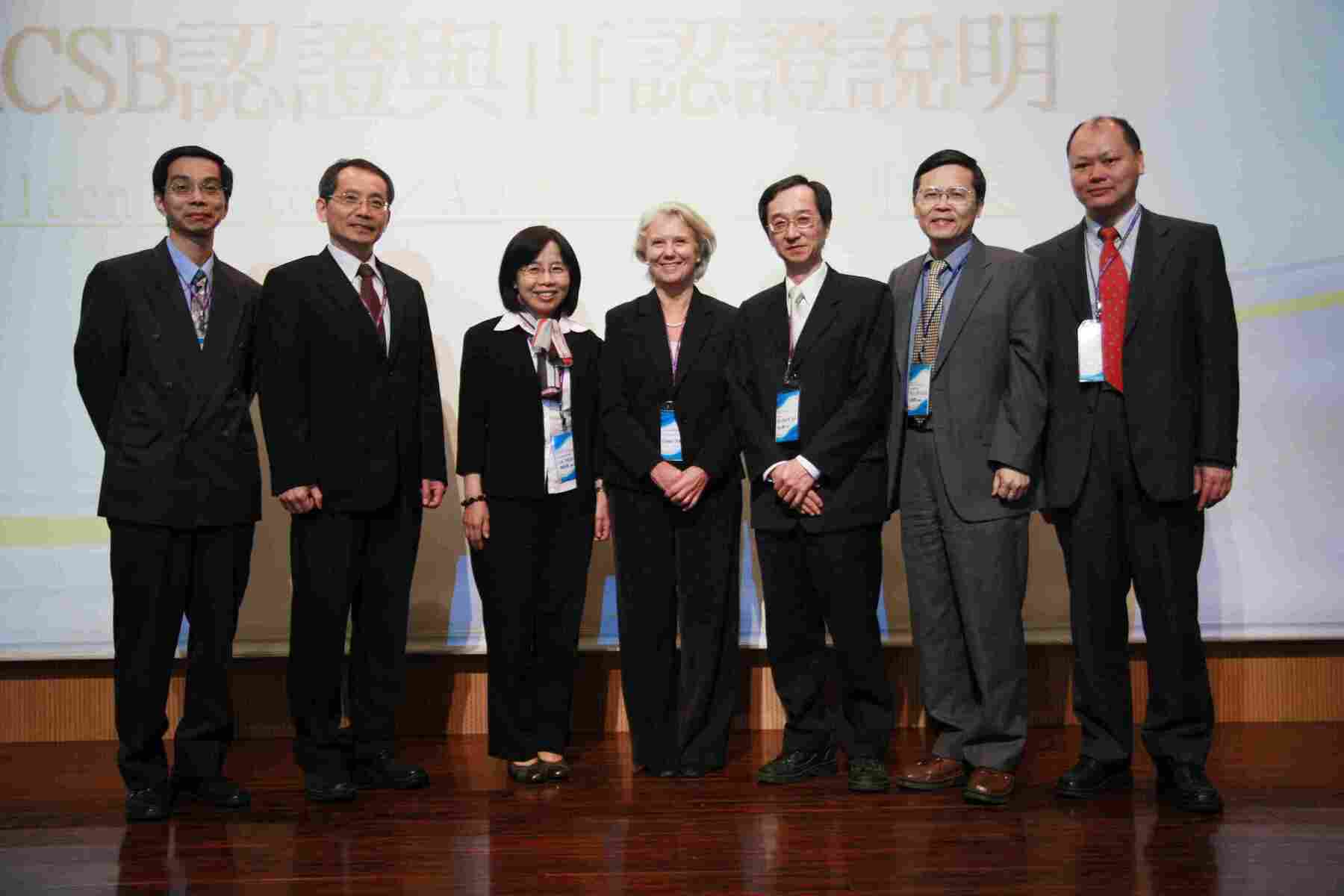 20100503 AACSB認證論壇登場 共同提升台灣競爭力圖片