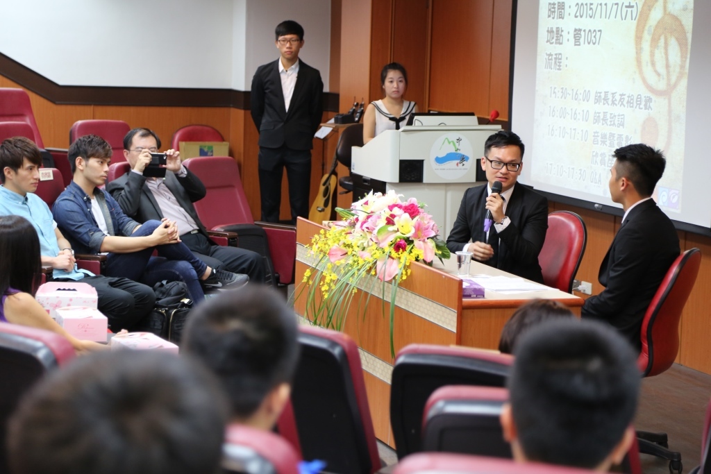 馬逸騰與學弟一問一答圖片