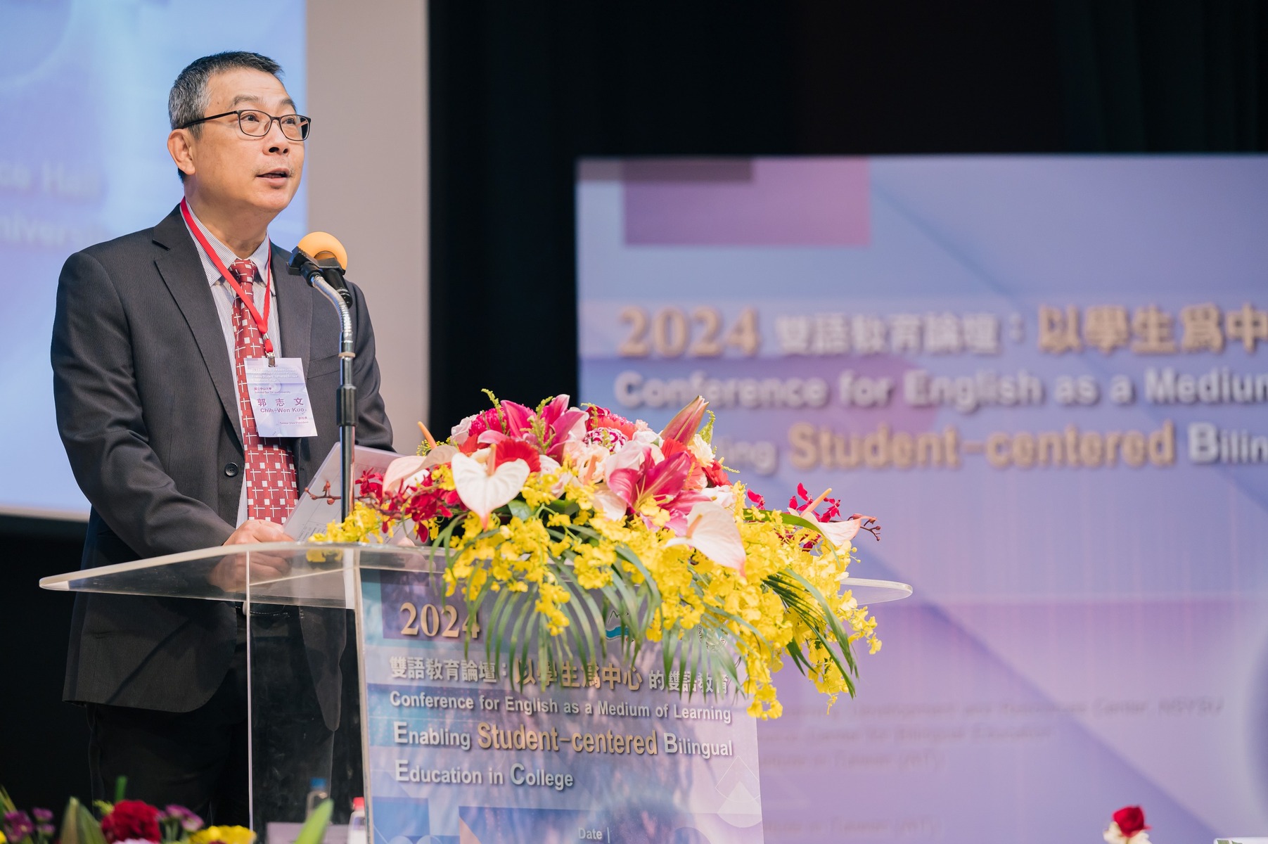 Dr. Chih-Wen Kuo, the Senior Vice President at NSYSU.