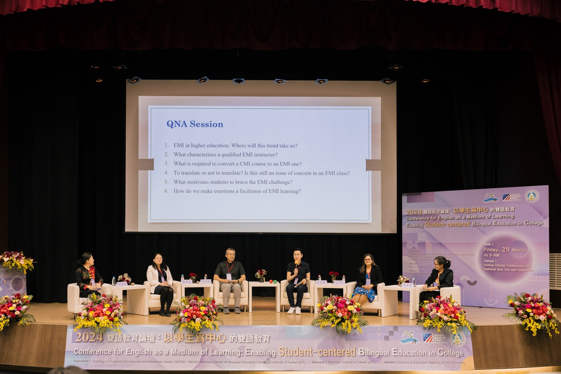 National Sun Yat-sen University (NSYSU) hosted the bilingual education forum "Conference for English as a Medium of Learning: Enabling Student-centered Bilingual Education in College" in collaboration with the American Institute in Taiwan (AIT).