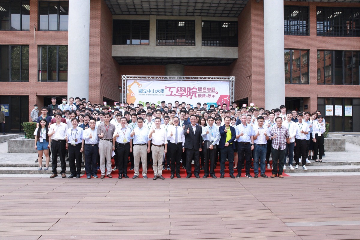 128 student teams propose technologies to address real-life problemsImage