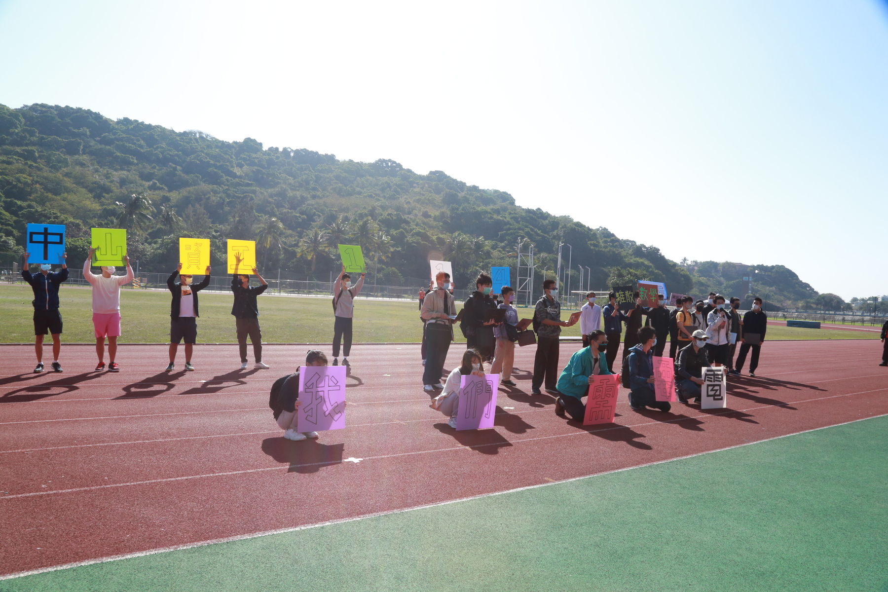 NSYSU Sports Day holds first canoe relay competition