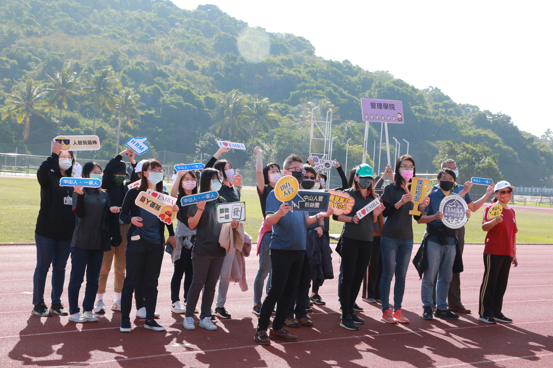 NSYSU Sports Day holds first canoe relay competition