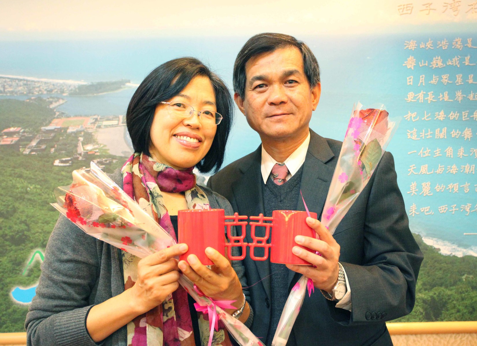 校長夫妻祝大家情人佳節愉快圖片