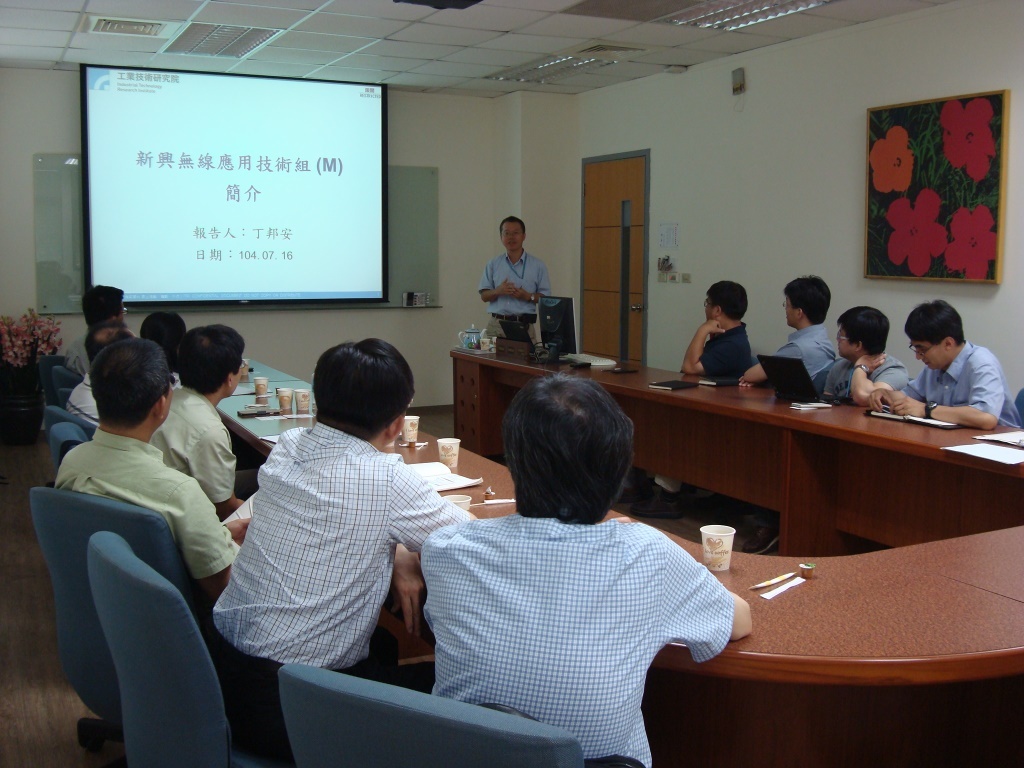 通訊所校友活動移師竹北 熱情邀約校慶返校圖片