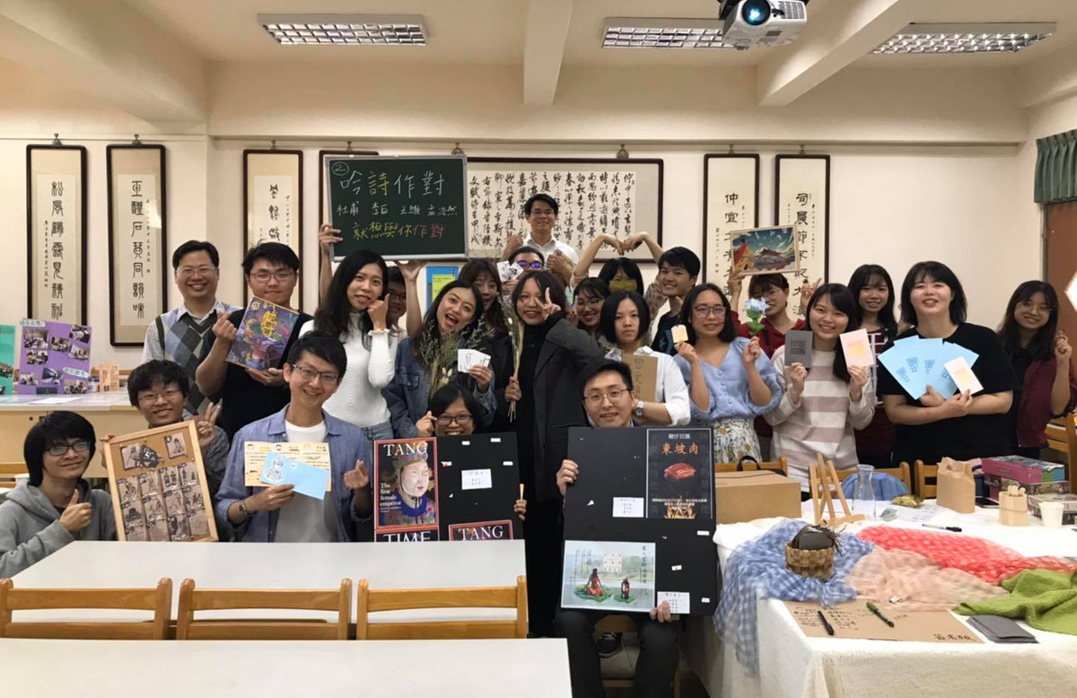 Works of the students of the Classical Culture and Modern Life course at the Department of Chinese Literature