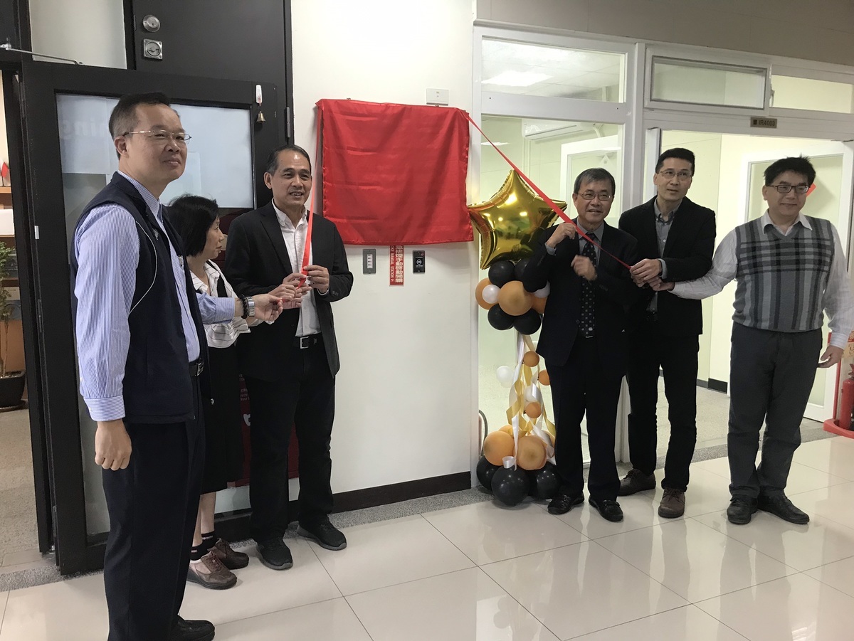 Inauguration of Institute of Precision Medicine (IPM) and Institute of Biopharmaceutical Sciences (IBPS)Image