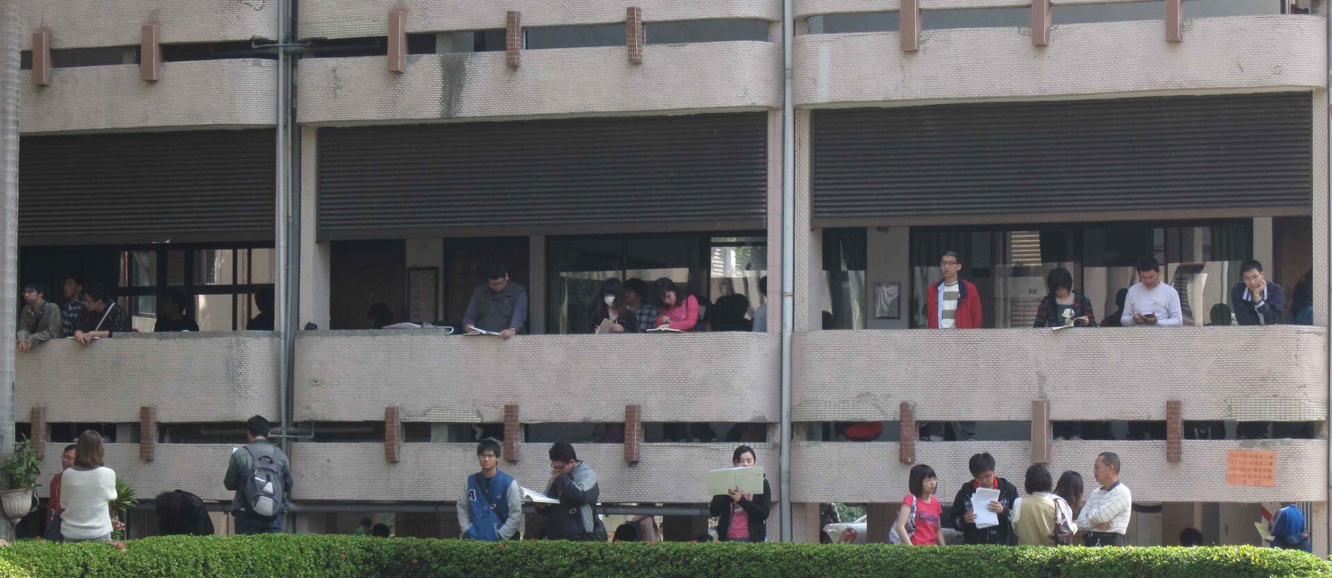 考生努力準備下一科目圖片
