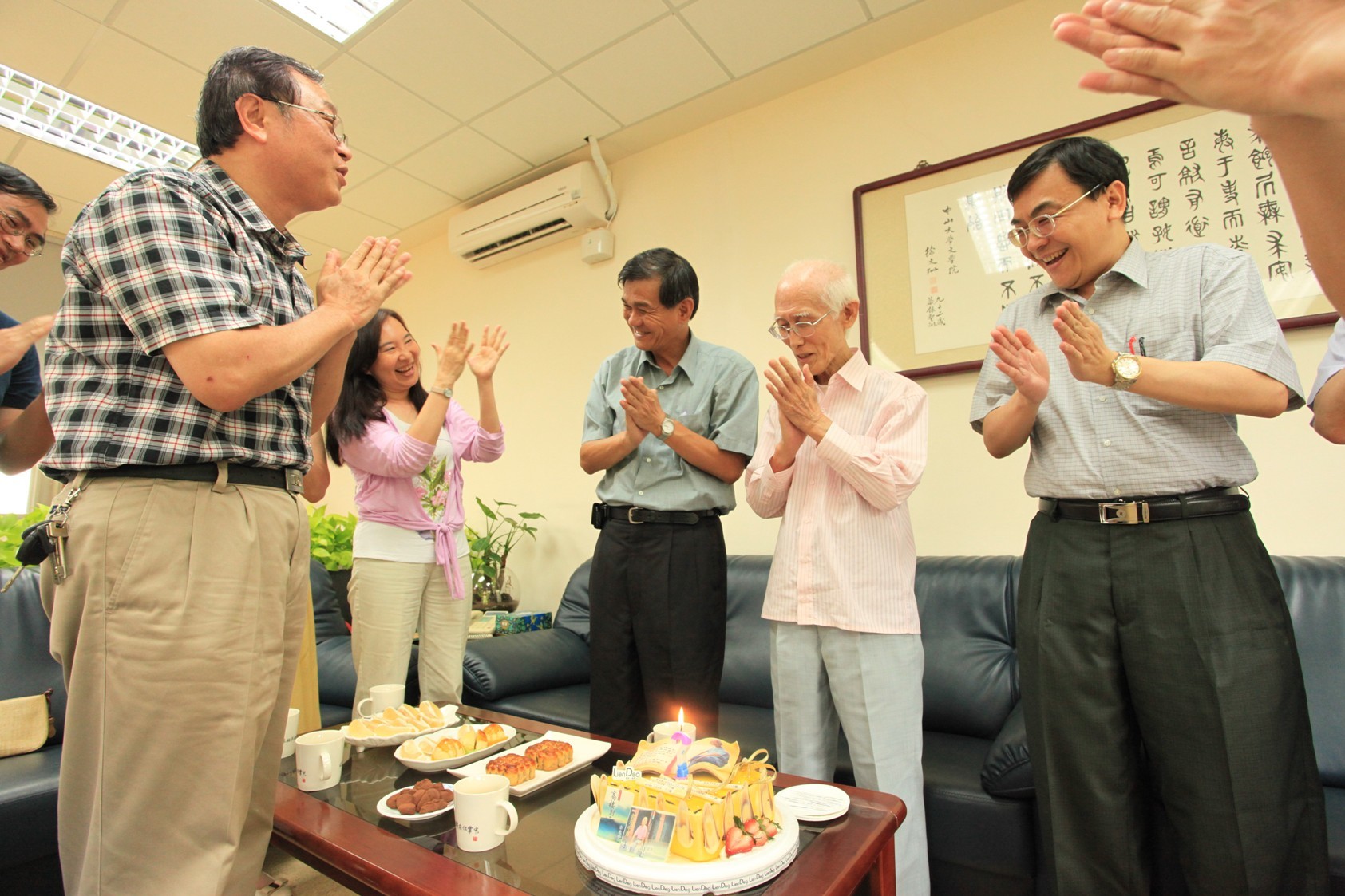余教授生日快樂圖片