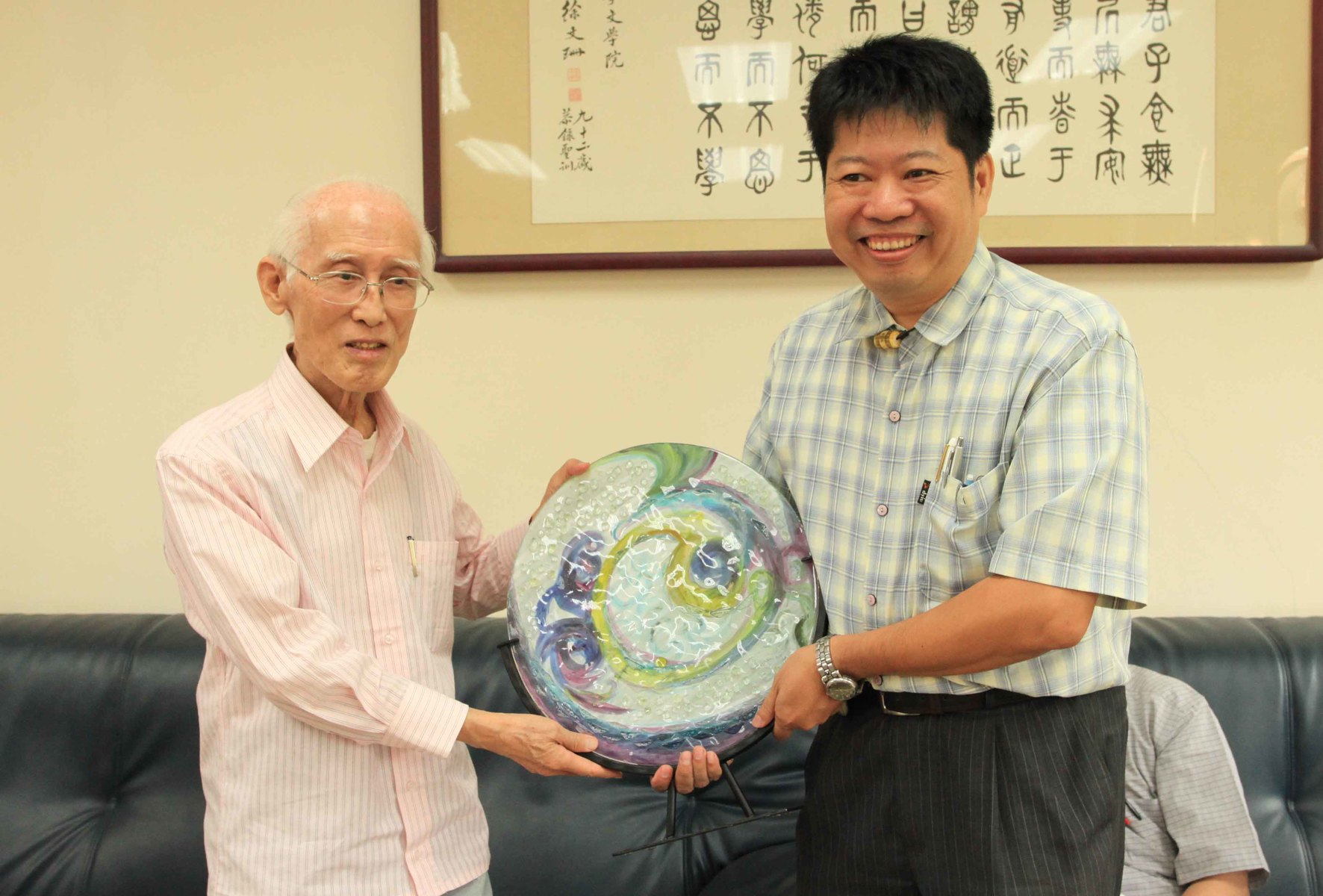 王以亮老師獻「曲水流觴」圖片