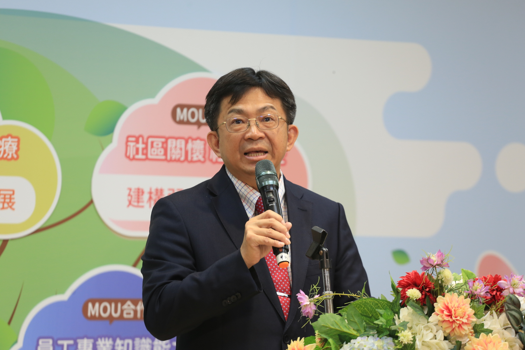 NSYSU President Chih-Peng LiImage