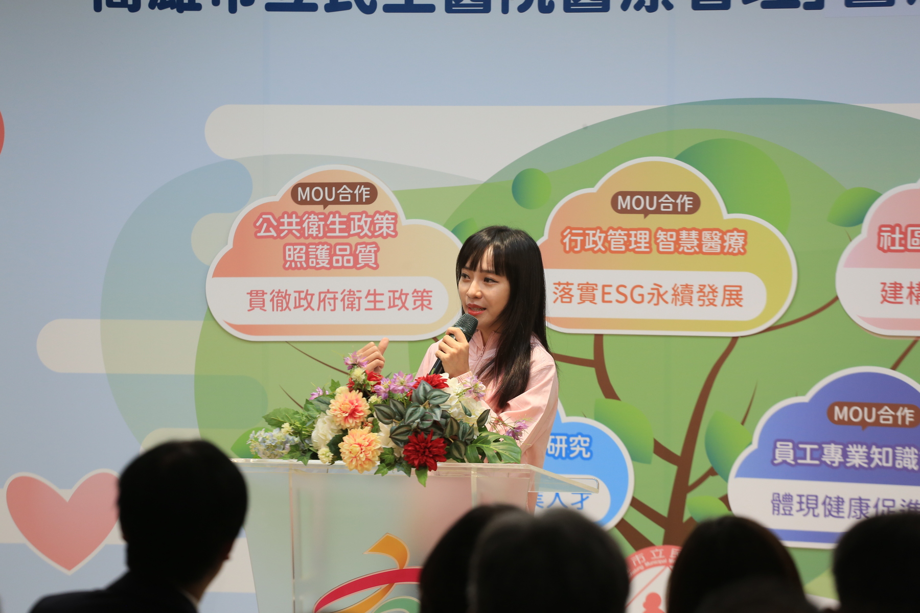 Legislator Jie HuangImage