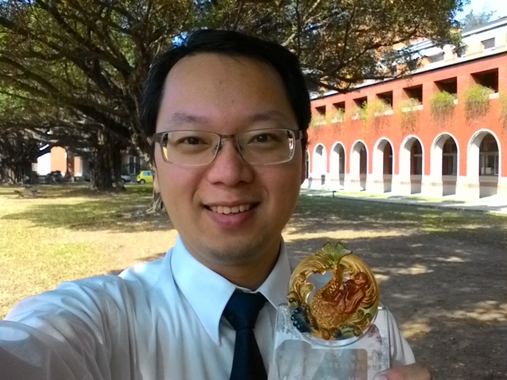 104年臺綜大「年輕學者創新研發成果」佳作獎圖片