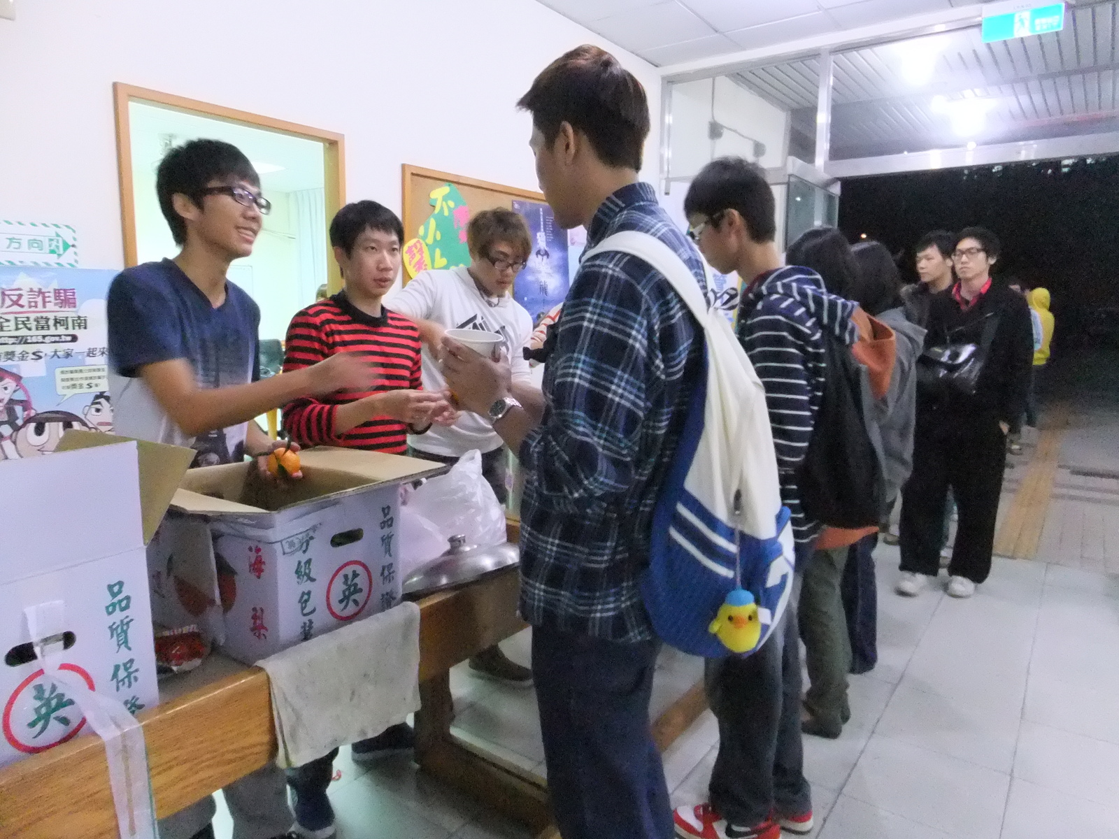 現場發放情況圖片