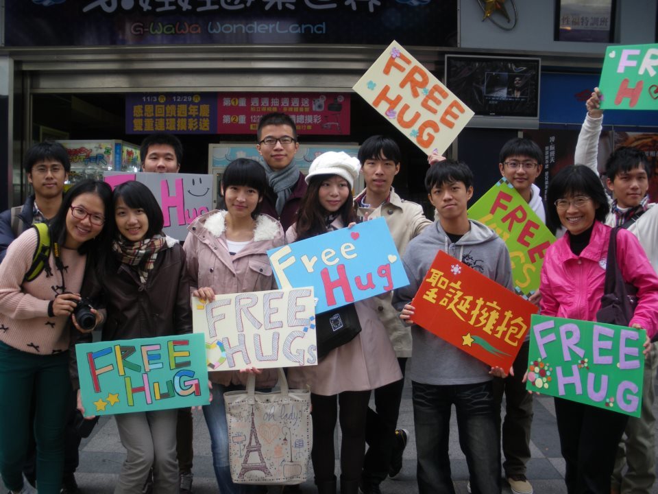 街頭Free Hugs圖片