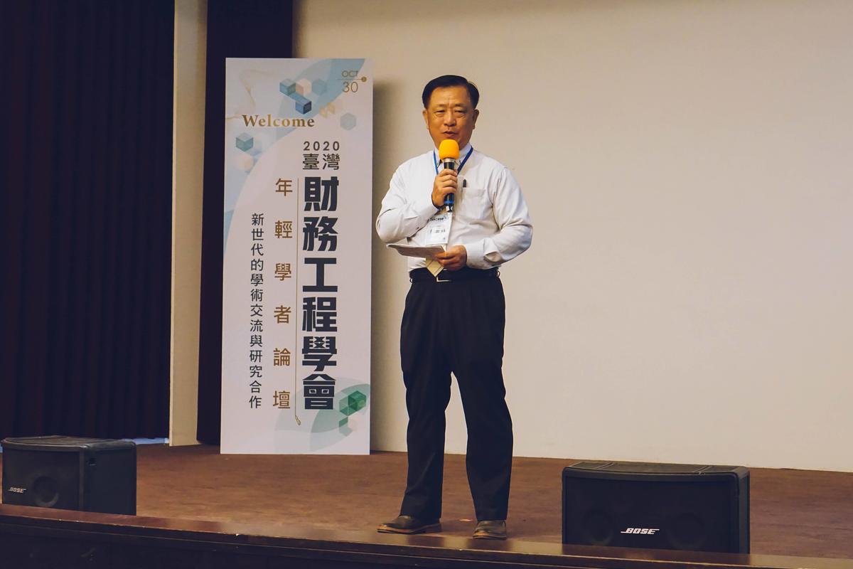 Professor William T. Lin – former Director-General of FEAT giving an opening speech.
