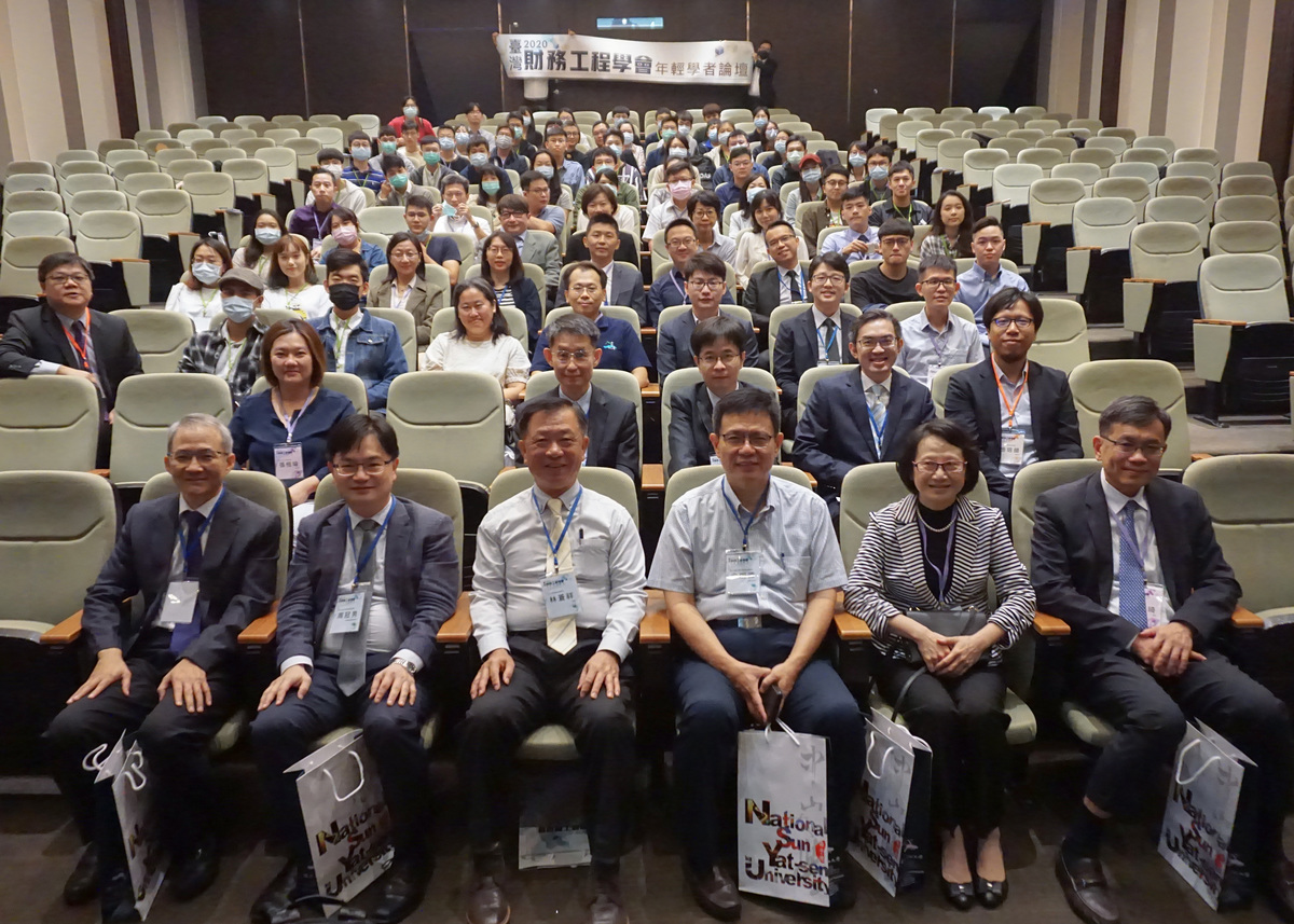 FEAT Early Career Researcher Symposium gathers nearly 150 scholars for experience-sharingImage