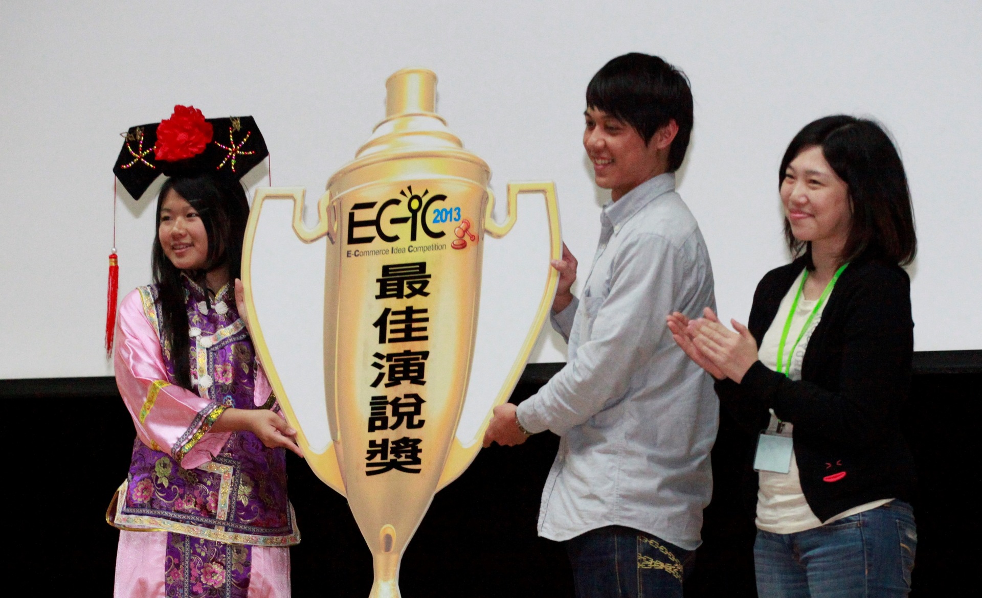 高雄大學及成功大學最佳演說圖片