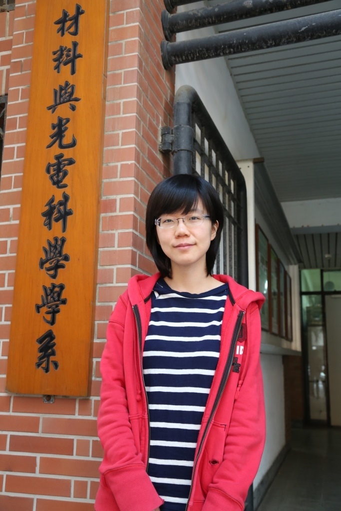 中山材光吳欣潔老師Image