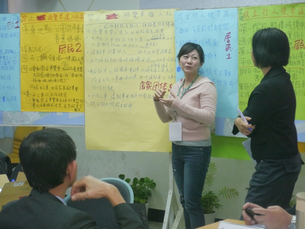 社區願景居民審議 哈瑪星人向遊覽車說NO圖片