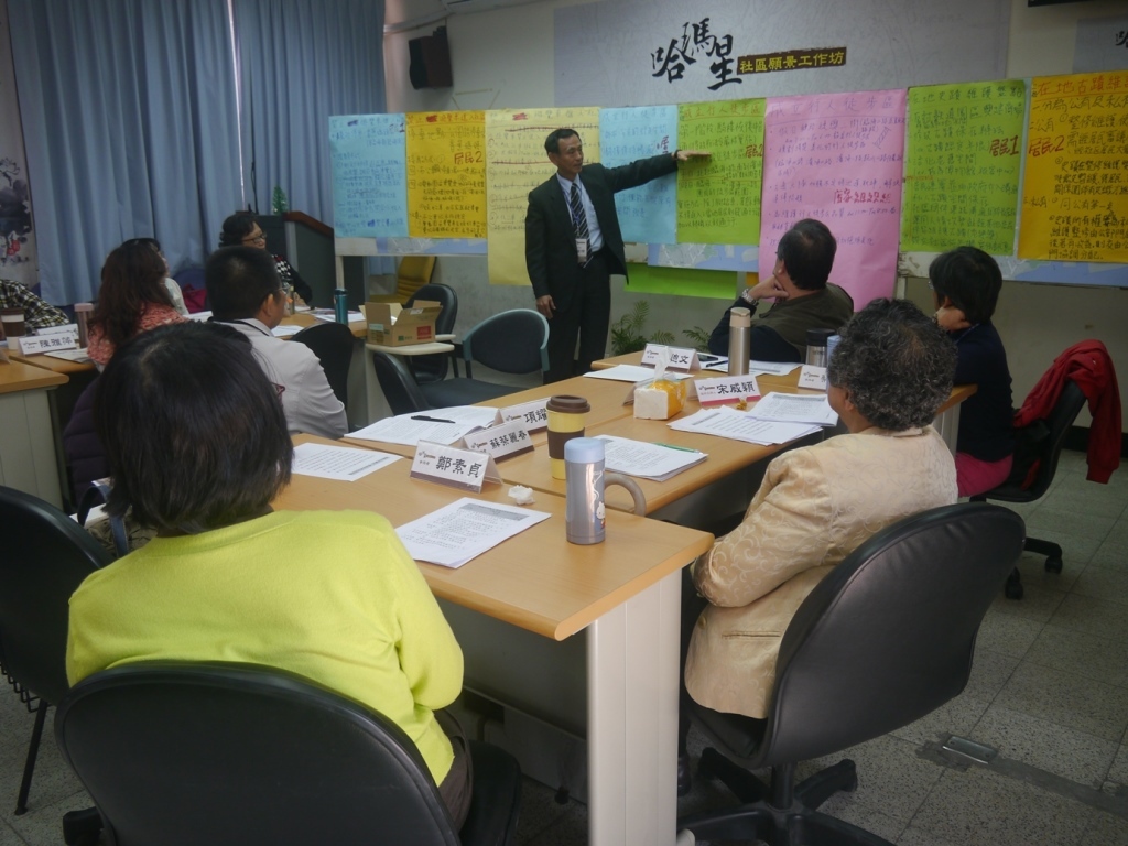 社區願景居民審議 哈瑪星人向遊覽車說NO圖片