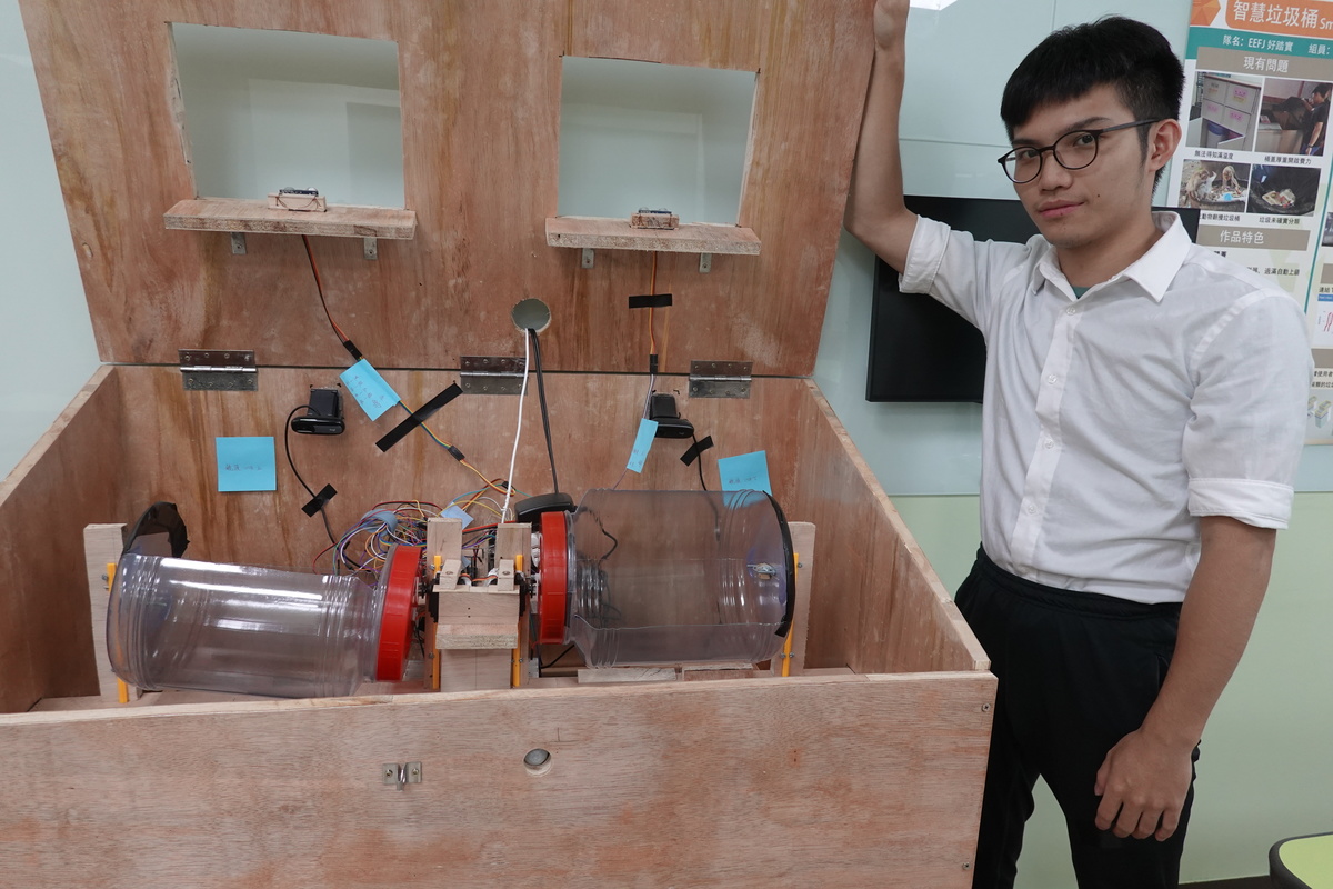 Student member of the team Wei-Chi Chao