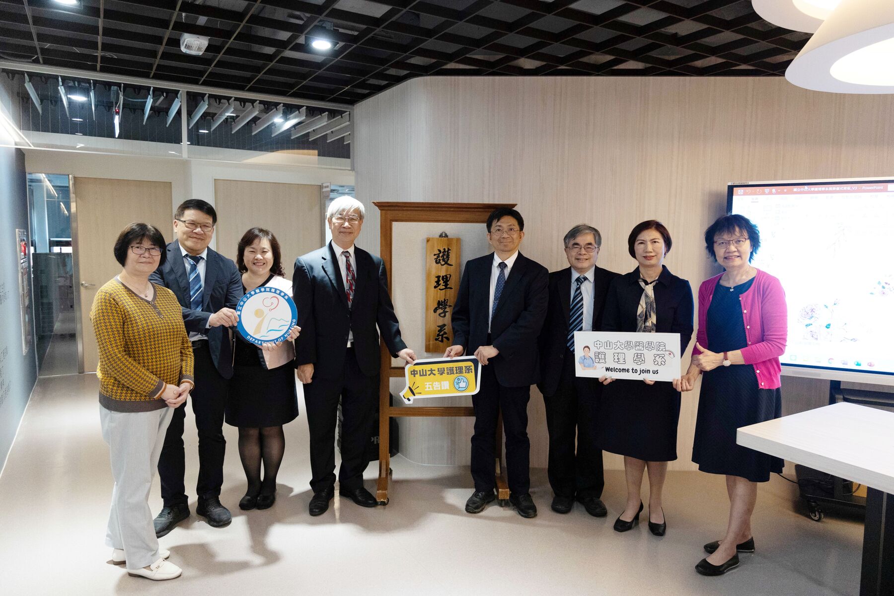 The first Department of Nursing of a national university in the Kaohsiung-Pingtung region is unveiled: NSYSU cultivates scientific and technological nursing talents