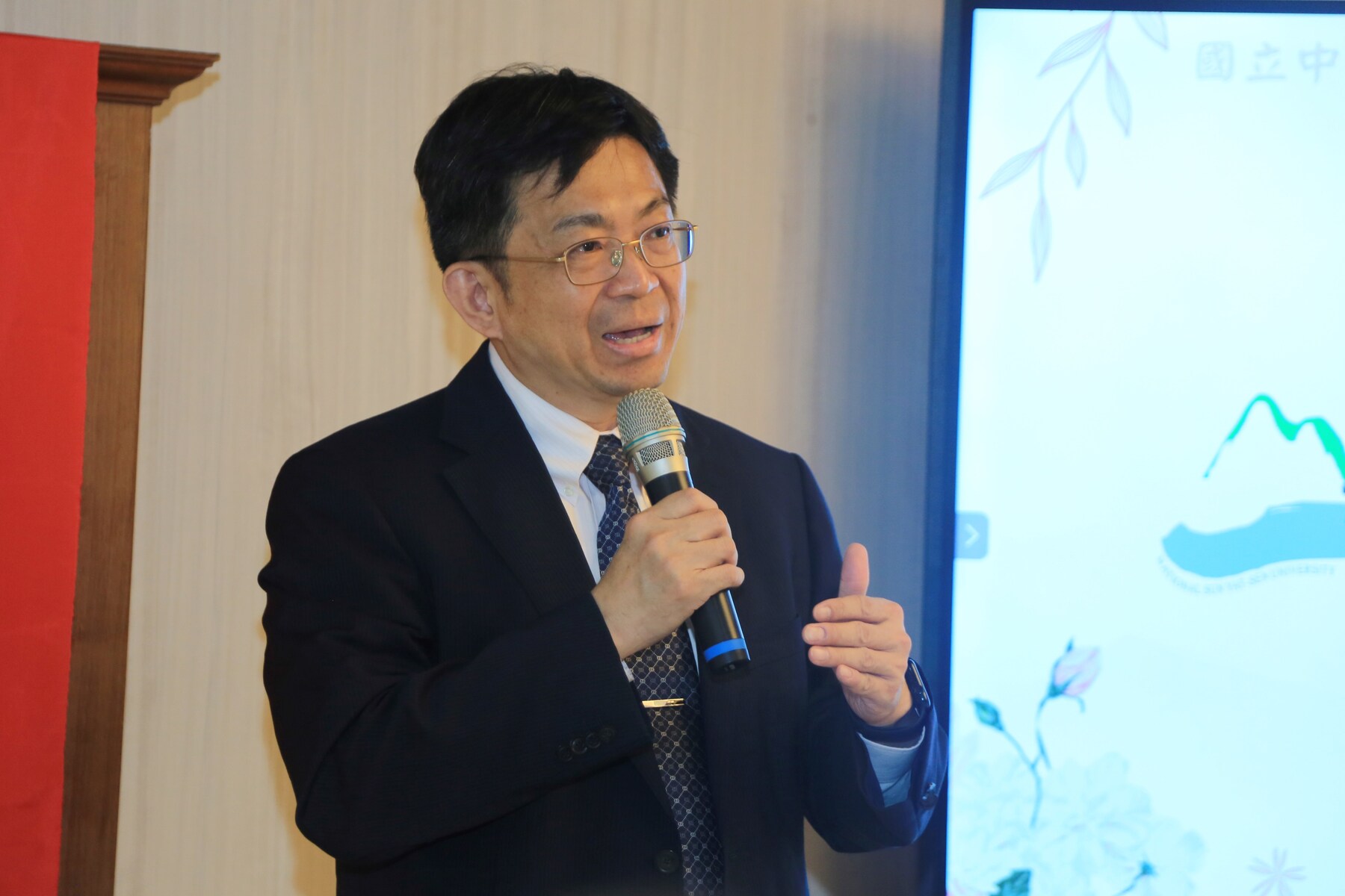 NSYSU President Chih-Peng Li.