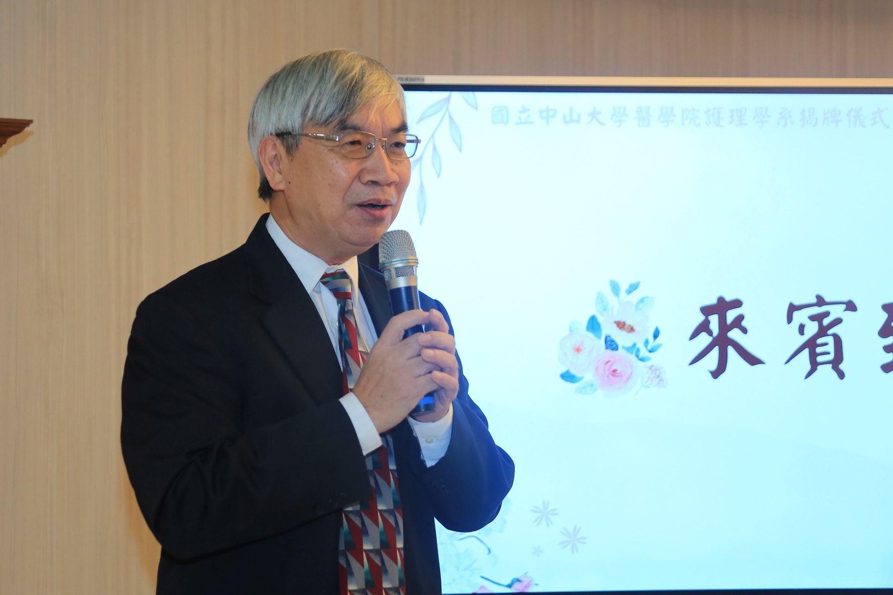 Deputy Superintendent of Kaohsiung Medical University Chung-Ho Memorial Hospital Henry Horng-Shing Lu.
