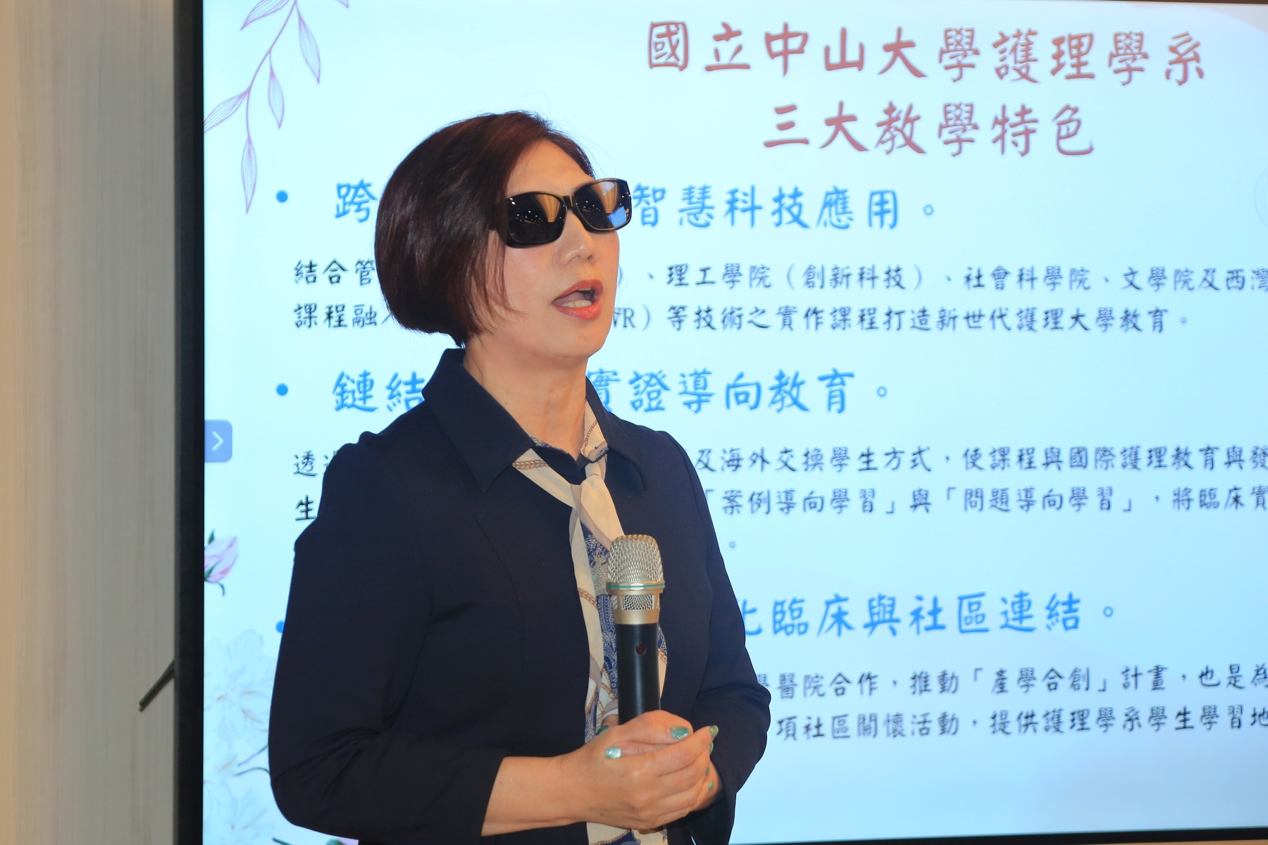 Chair Su-Er Guo of the NSYSU Department of Nursing.